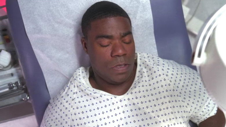 Солнечный чай