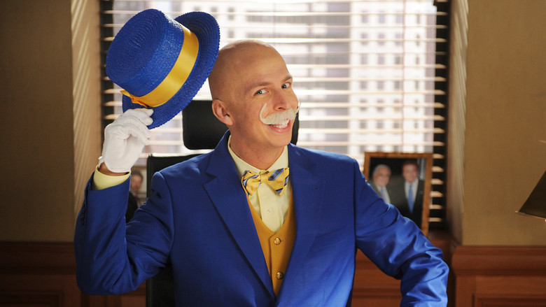 Високосный день