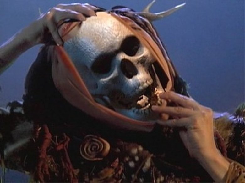 Опасная добыча