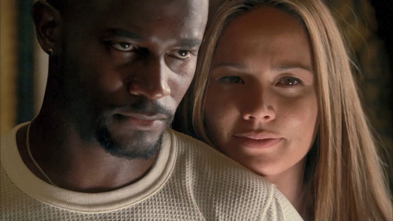 Что если он не один