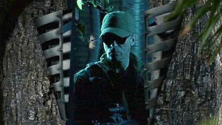 Хранитель игры