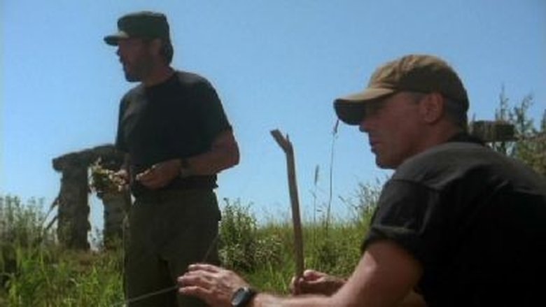 Потерянный рай