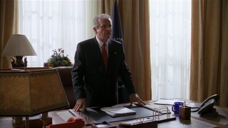 Инаугурация