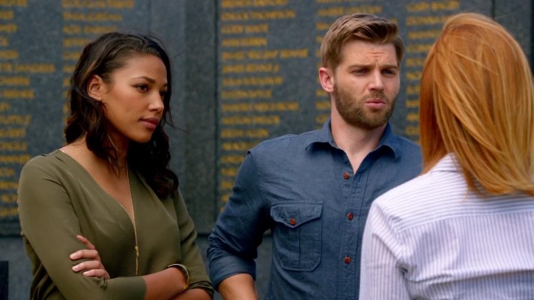 Идите дальше