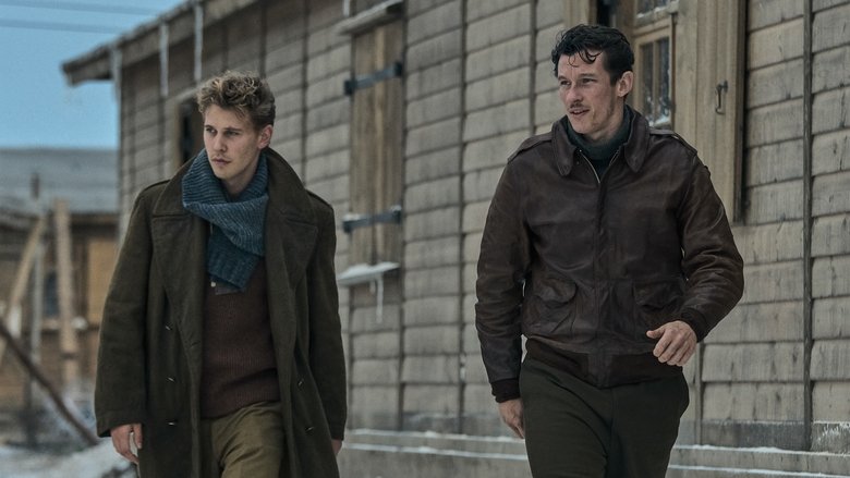 Часть седьмая