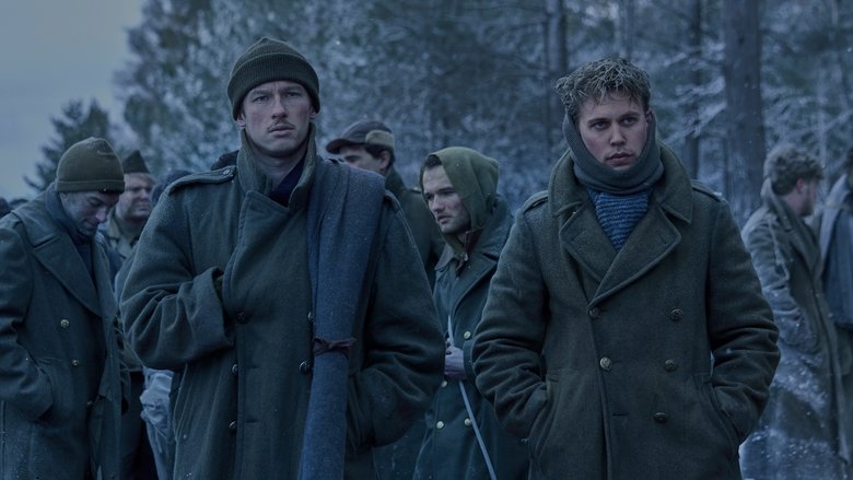 Часть девятая