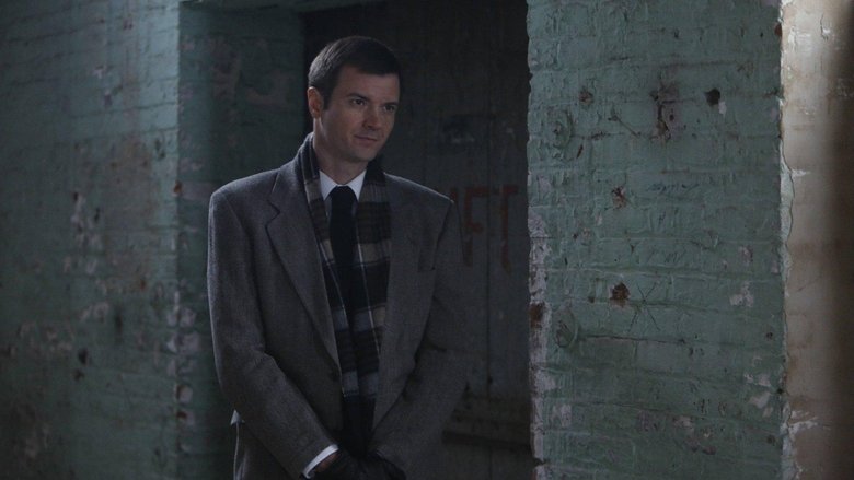 За красной дверью