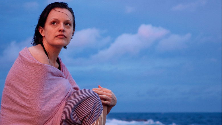 Китайская девушка