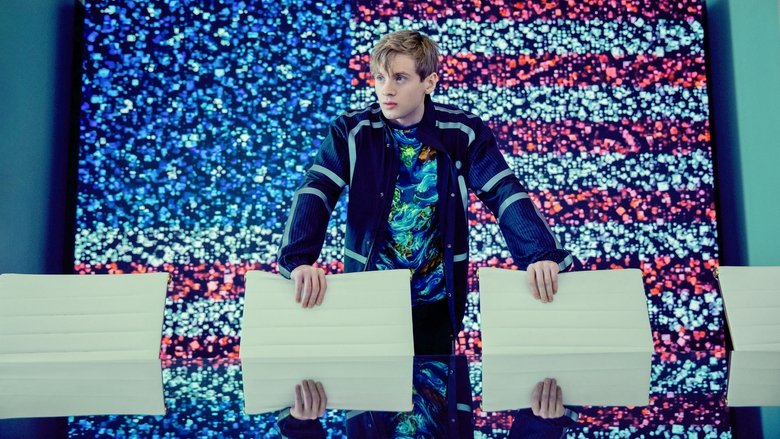 Восторг горения