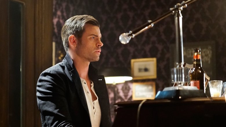 Если ты уйдёшь