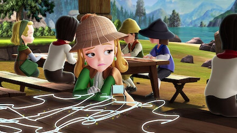 Лагерь «Лесная глушь»