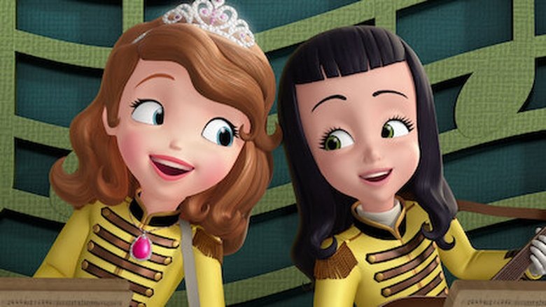 Принцесса виртуоз