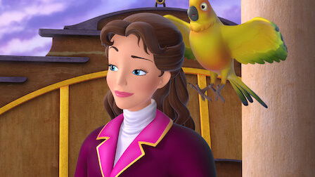 В гостях у пиратов