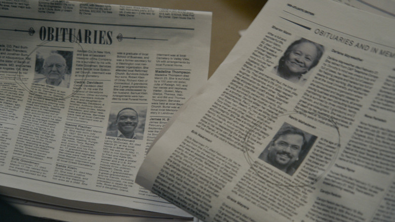 Тройная победа