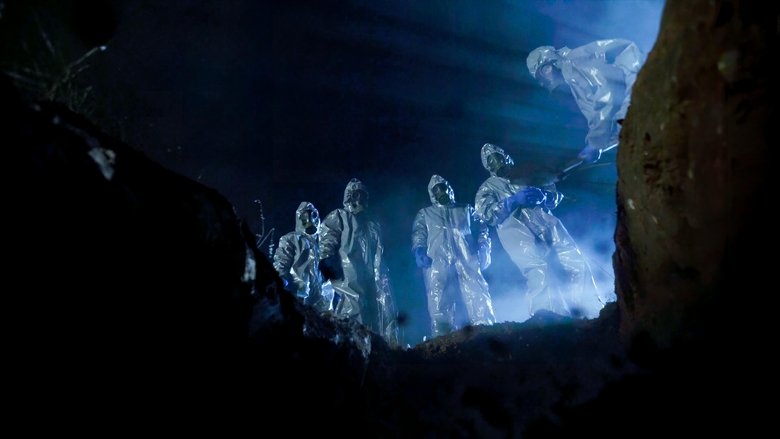 Невидимая Рука