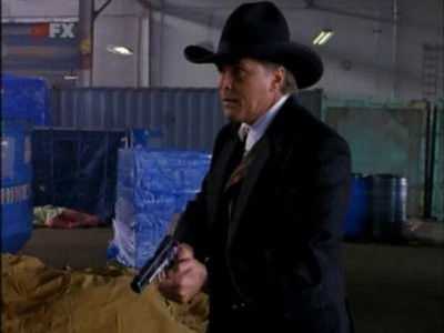 Опасная зона