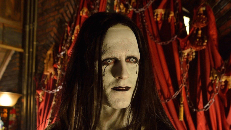 Процесс пошёл