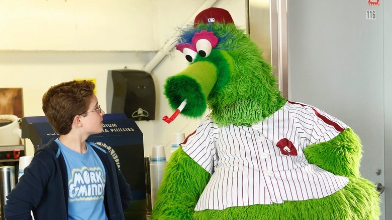 Потерянный Мальчик