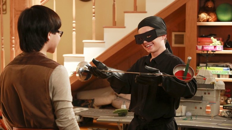 Как пожелаете