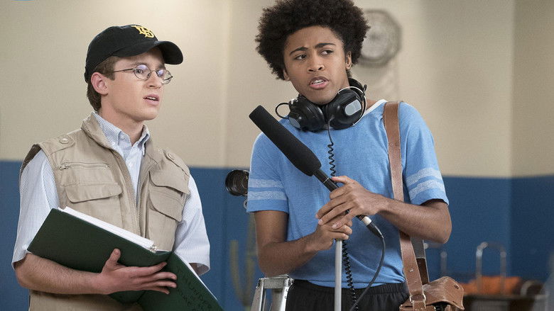 Адам Спилберг