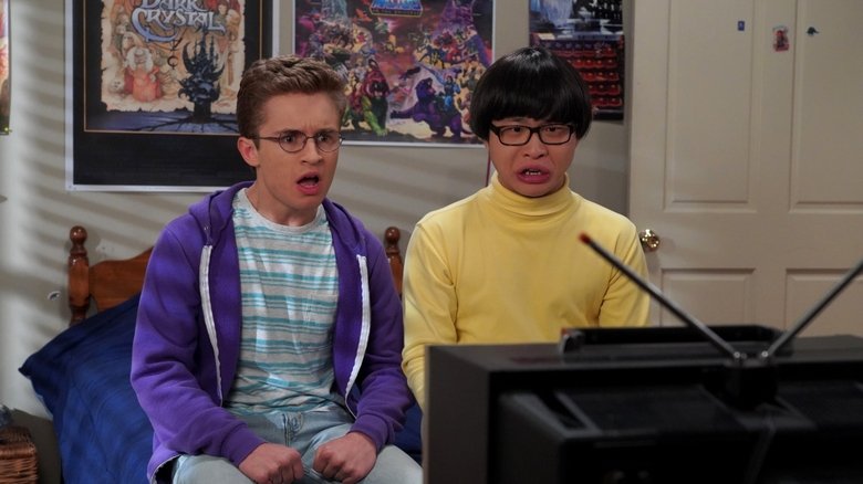 Мальчишник