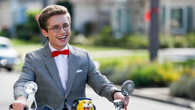 Большое приключение придурков