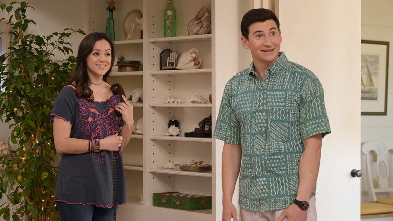 Предложение