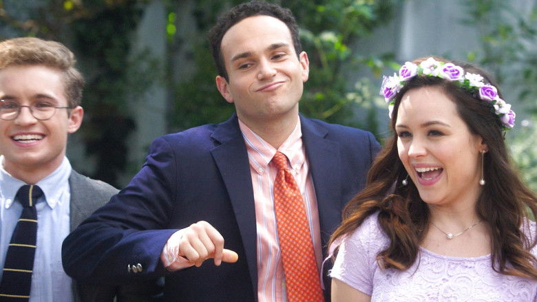 Свадьба Билла