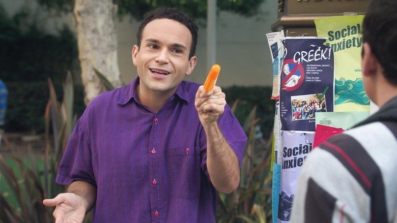 Искаженный