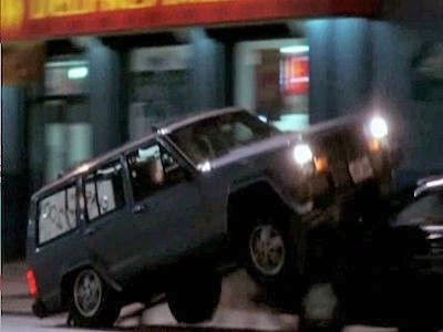 После смены