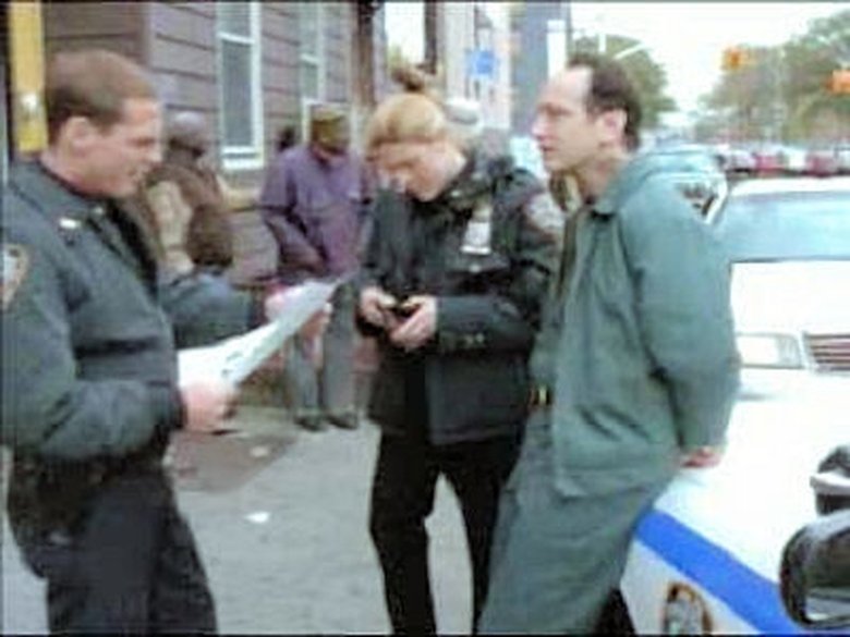 Познай себя