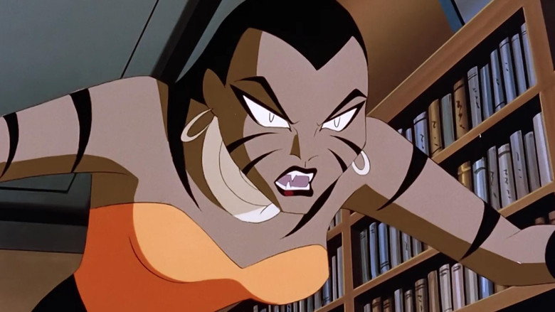 Сращивание