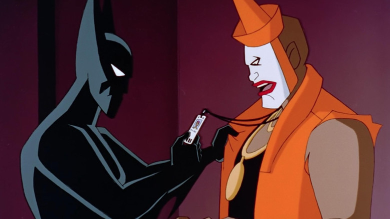 Скрытая программа