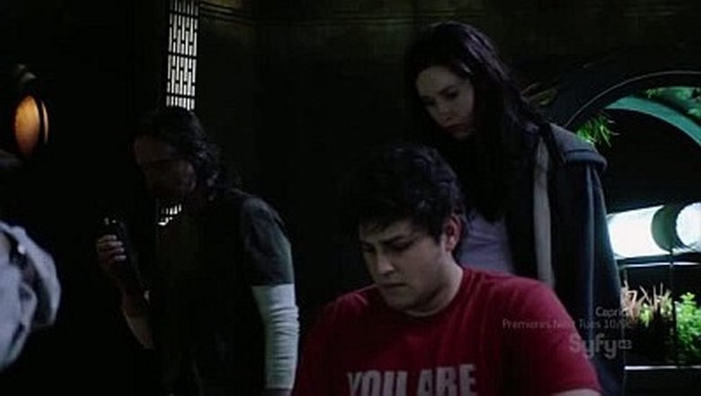 Вмешательство