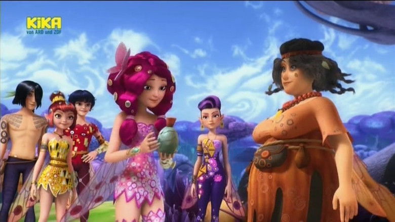 Прячься и ищи