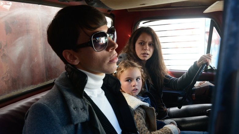 Верным рассудком и здравой религией