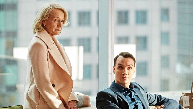 Сырой человеческий материал