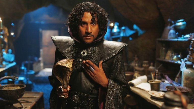 Доверься мне