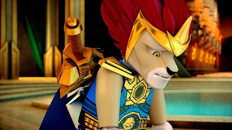 Похитители ЧИ