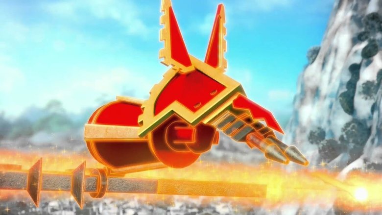 Королевская работа