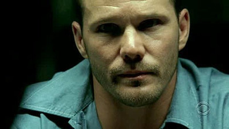 Верный расчёт