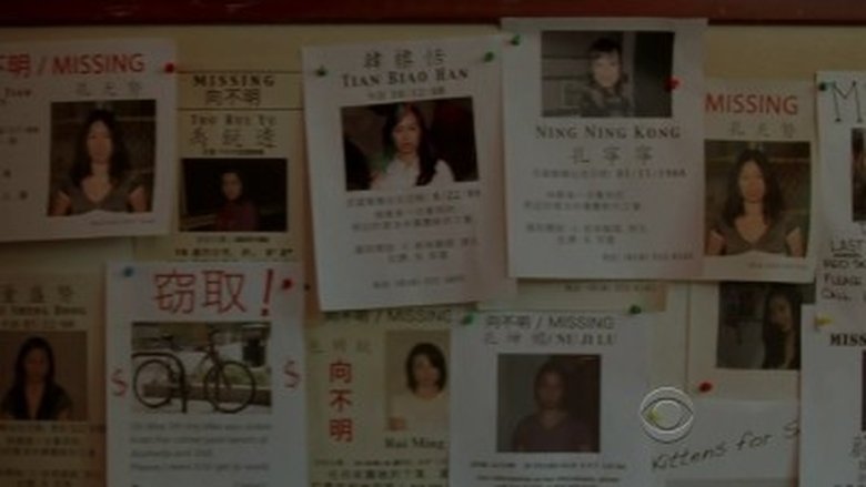 Проблемы в Чайнатауне