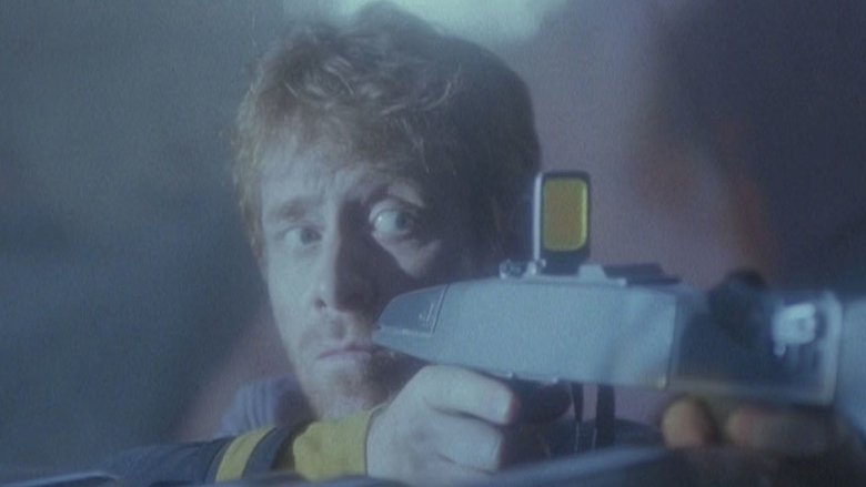 Блокада AR-558