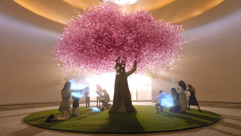 Тени забытых предков