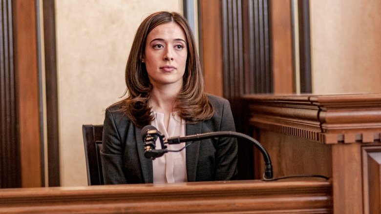 Правосудие