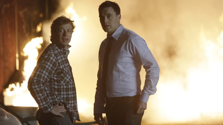 Красное пламя