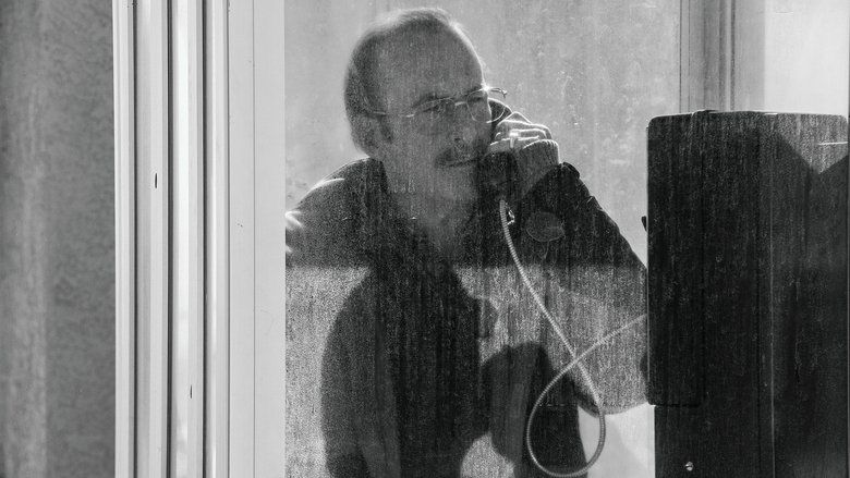 Во все тяжкие