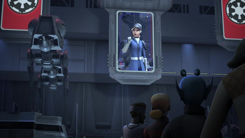 День Империи