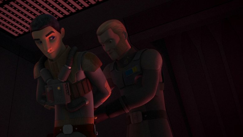 Глазами Империи