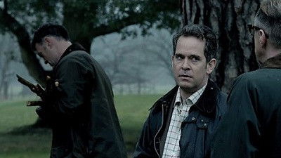 Штаны принца